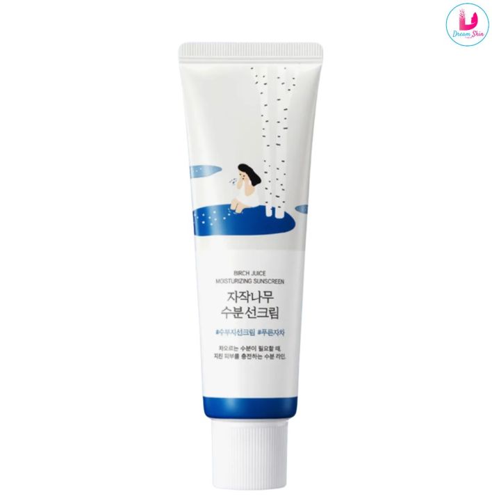 Round Lab Birch Juice Moisturizing Sun Cream SPF 50 PA ++++ [50ml] By Dream Skin Nepal