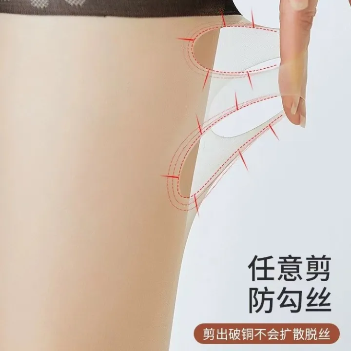 In%20summer,%20black%20anti-wolf%20stockings%20women's%20thin%20anti-walking%20pineapple%20trousers%20do%20not%20hook%20the%20silk%20and%20do%20not%20drop%20the%20gear,%20and%20the%20bare%20leg%20artifact%20black%20silk%20-%20Image%204