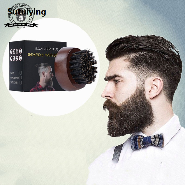 Sutuiying%201pcs%20Beard%20Brush%20Boar%20Bristles%20Small%20and%20Round%20Walnut%20Luxury%20Wood%20Beard%20Grooming%20Brush%20for%20Men's%20Shaping%20Tool%20-%20Image%203