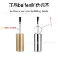baifen nail functional glue top coat no-wash tempered sealing layer matte primer base balance liquid wholesale. 