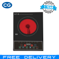 CG 2000W Any Utensil Infrared Cooktop - CGIF20C03 With 1 Year Warranty. 