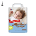 MIMIBEAR XXL Size 4 Piece Travel Pack Premium Baby Diaper Pant Style. 