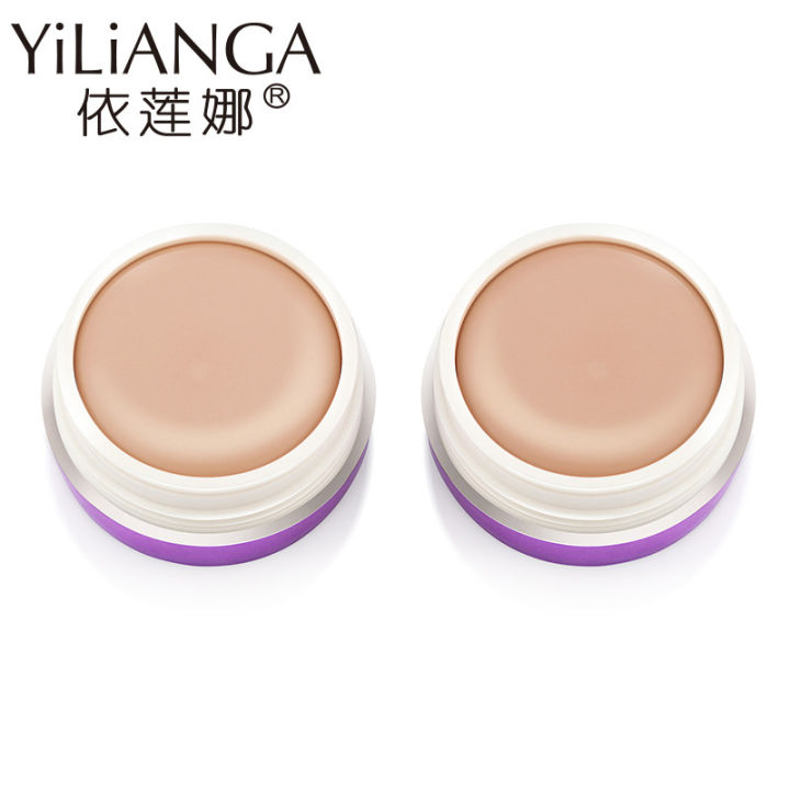 Elena%20BB%20Concealer%20Foundation%20Conceals%20Freckles,%20Acne%20Marks,%20Dark%20Circles,%20Nude%20Makeup,%20Isolation%20for%20Face%20Modification,%20BB%20Concealer%20-%20Image%205