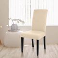 Set Of 6 Chair Cover Stretchable Washable Elastic Dining Chair Covers. 