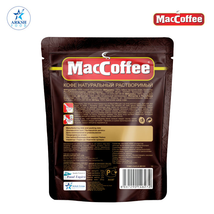 MacCoffee%20Original%20Coffee%20Pouch%2025%20gm%20-%20Image%203