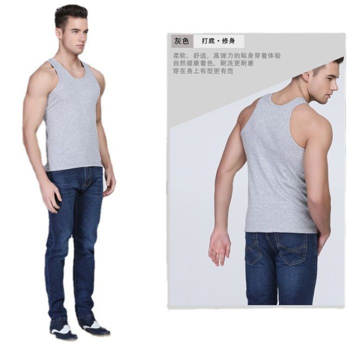 24%20cotton%20men's%20vest%20summer%20hurdle%20sports%20underwear%20spring%20and%20Profesional%20autumn%20bottomless%20sleeveless%20white%20cotton%20undershirt%20wholesale%20-%20Image%203