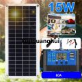 Xujiguanghui 15W Solar Panel 12-18V Solar Cell Solar Panel for Phone RV Car MP3 PAD Charger Outdoor Battery Supply A. 