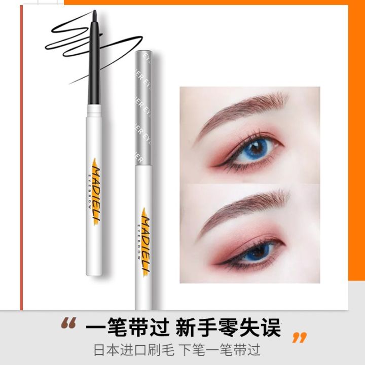Xiao%20Ao%20eyeliner,%20Ding%20glue%20pen,%20waterproof,%20oil-resistant,%20non-smudging,%20white,%20extremely%20fine,%20long-lasting,%20novice,%20beginner%20color%20-%20Image%204