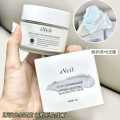 dveil White Purifying Rejuvenating Mud Mask for Facial Blackheads Moisturizing and Hydrating Gentle Cleansing. 