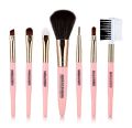 Masala Cottage -Make Up Brush Set - 8 Pieces Blue Colors. 