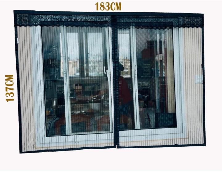 Window Net Orginal Best Quality Window net [183/137]Cm | Daraz.com.np