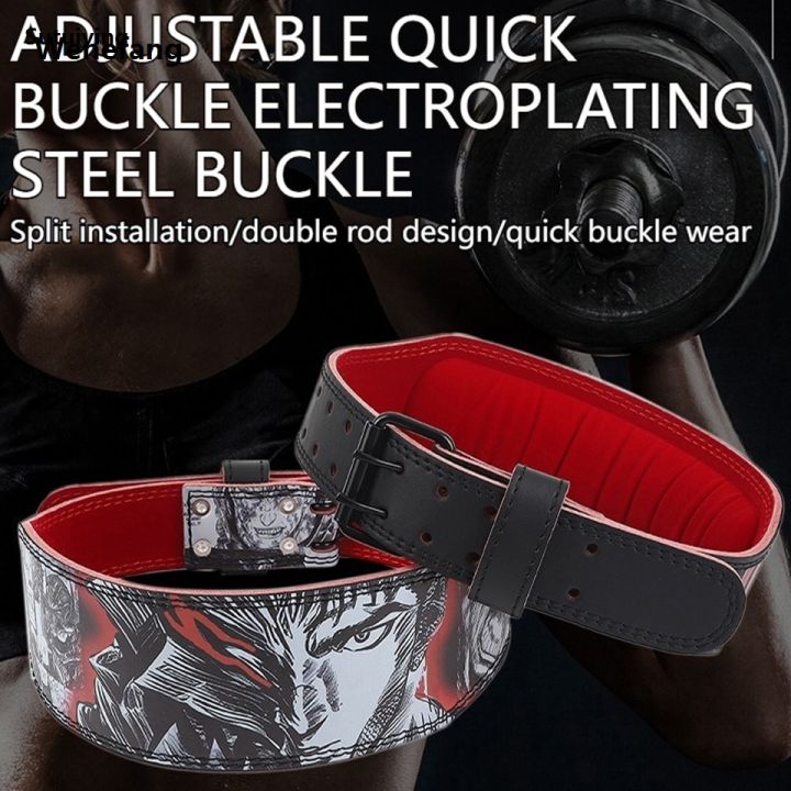Wenefang%20Sutuiying%201Pcs%20New%20Weightlifting%20Belt%20Hard%20Pull%20Squat%20Free%20Adjustment%20Fitness%20High%20Quality%20Hot%20Selling%20Belt%20Lumbar%20Strength%20Training%20Back%20Support%20Lumbar%20Protection%20-%20Image%203