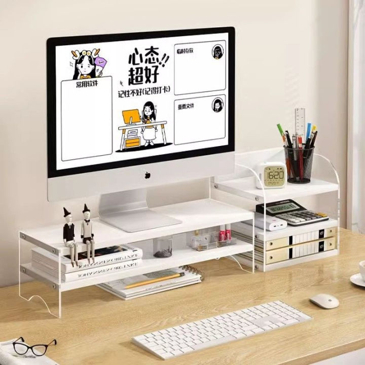 Double-Deck Computer Monitor Holder Transparent PC Screen Stand Bracket Desktop Display Storage Organizers For Office Working Queena
