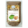 Dry Mango Powder (Amchoor/Amchur) -1kg. 