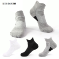 DISICHEN High Quality Brothock Men sports socks cotton non-slip running outdoor towel bottom boat crew sock slippers short tube elite basketball socks. 