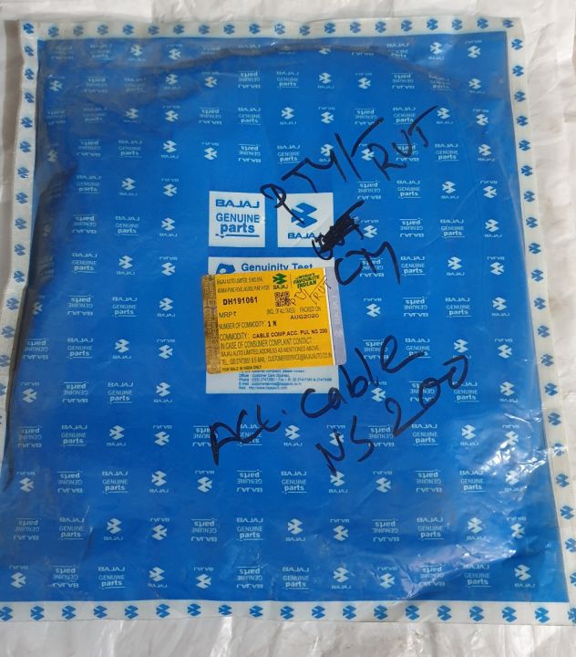 Acc.Cable%20Assy%20For%20Bajaj%20Ns200%20-%20Image%202