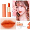 Linman Orange Lipstick Lip Glaze Matte Velvet Muse Lip Gloss Carrot BrSpecial ight Color Lasting Not Easy To Fade Liquid Lips Makeup Cosmetics. 