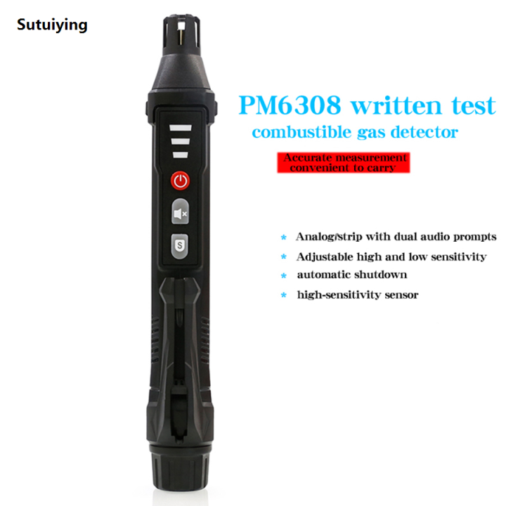 Sutuiying PEAKMETER PM6308 Combustible Gas Detector, Household Natural Portable Gas Leak Detector, LPG and Coal Gas Leakage Tester