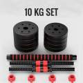 SPN-s Adjustable Dumbbell Set - Home Gym Equipment |  Dumbbell Set | Home Gym Accessories. 