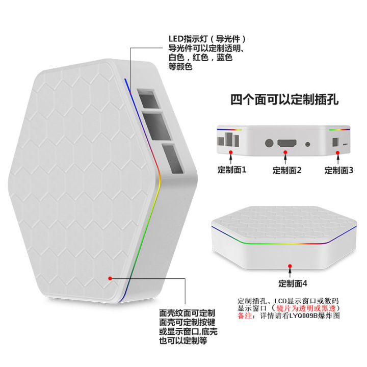 Factory%20direct%20supply%20wireless%205G%20router%20shell%20Internet%20of%20Things%20smart%20home%20router%20shell%20-%20Image%202