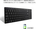 BT10 Bluetooth Keyboard With Touchpad Type,  3.0 Wireless Keyboard USB Rechargeable, Wireless Mouse, Silent, Lightweight, Thin, Compatible With Windows, Mac OS, Android, IOS, PC, Smartphone, SYWS0049-B. 