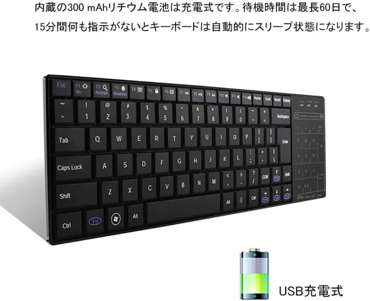 BT10%20Bluetooth%20Keyboard%20With%20Touchpad%20Type,%20%203.0%20Wireless%20Keyboard%20USB%20Rechargeable,%20Wireless%20Mouse,%20Silent,%20Lightweight,%20Thin,%20Compatible%20With%20Windows,%20Mac%20OS,%20Android,%20IOS,%20PC,%20Smartphone,%20SYWS0049-B%20-%20Image%202
