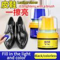 Fragrance Leather Shoes Polish Black 50Ml. 