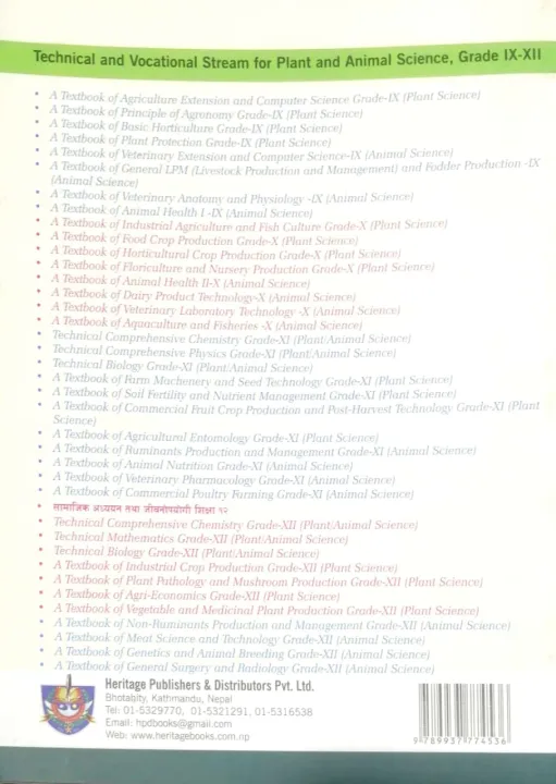 A%20Textbook%20Of%20Animal%20Health-I%20For%20Animal%20Science%20For%20Grade%209%20With%20Practical%20By%20Dr.%20Pramod%20Kumar%20Rana%20-%20Image%202