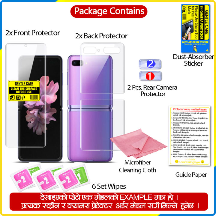 Hydrogel%20Full%20Curved%20Screen%20Protector%20For%20OnePlus%2010T%20-%20%20Self%20Healing%2010X%20Unbreakable%20Membrane%20Screen%20Guard%20-%20Total%204%20Pcs%20(Front-Back)%20+%20Free%202%20Pcs%20Camera%20Protection%20Glass%20-%20Image%204