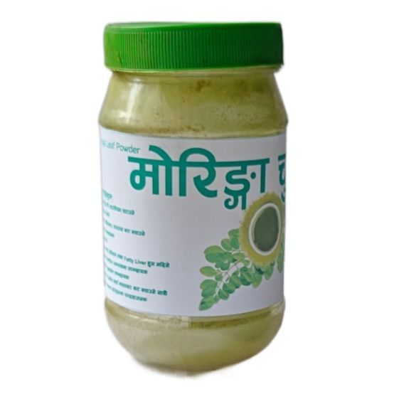 Moringa%20Or%20Sital%20Chini%20Churna%20125Grm%20For%20Good%20Healh%20-%20Image%203