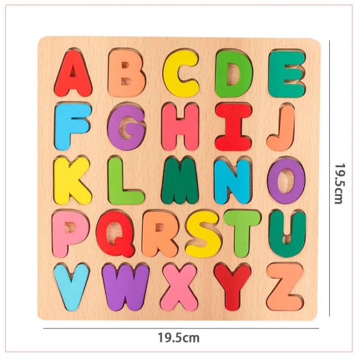 Toys%20World%20%7C%203-Piece%20Wooden%20Educational%20Board%20Set%20%E2%80%93%20English%20ABC,%20Nepali%20%E0%A4%95-%E0%A4%96-%E0%A4%97%20&%20Vowels%20%E0%A4%85-%E0%A4%86-%E0%A4%87%20Learning%20Combo%20for%20Kids%20-%20Image%202