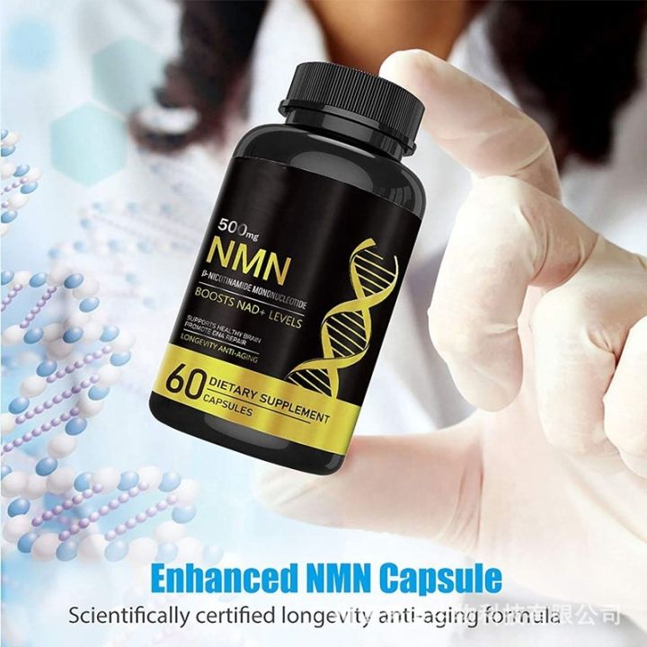Cross-border%20hot-selling%20capsules%20N.M.N%20Capsules%20nicotinamide%20mononucleotide%20capsules%20Capsules%20source%20manufacturers%20-%20Image%202
