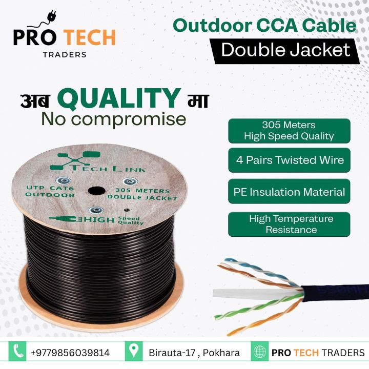 Outdoor%20Waterproof%20Cat6%20Utp%20Cable,%20Ethernet%20wire%20Lan/network%20Cable%2040M%20with%20Rj45%20Jack%20Fitted%20-%20Image%203