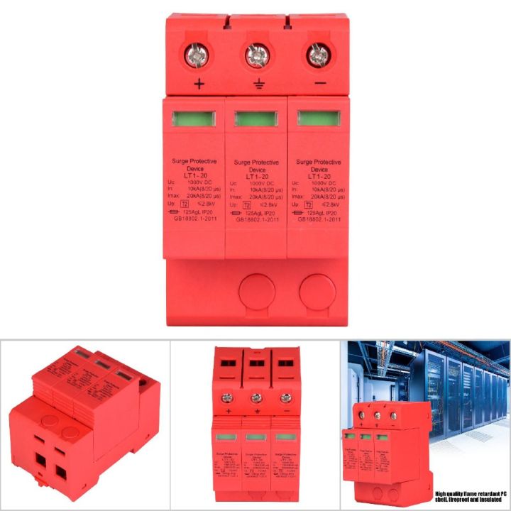 Overvoltage%20Protection%203P%20DC%20Power%20Protector%2020KA%201000VDC%20Voltage%20Arrester%20Device%20Lightning%20Protection%20Arrester%20House%20Protection%20-%20Image%203