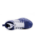 PEAK Basketball Shoes Blue White For Men E231371A | PEAK Monster8 v2.0 Indoor Outdoor Basketball Shoes. 