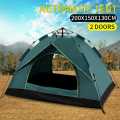 Automatic Waterproof Double Layer Quick Setup Camping Tent (3-4 person) With Uv Protection. 