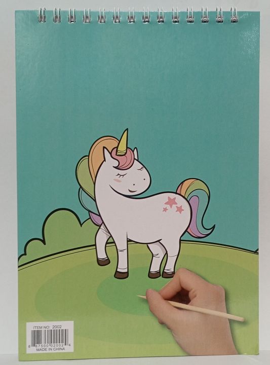 Scratch%20Paper%20Note%20-%20Image%204