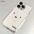 Wenefang 만화 Miffys 카와이 휴대폰 케이스, 삼성 S24, S23, S22, S21, S20, S10 FE, 노트 20, 노트 10 플러스, 울트라 라이트, 5G 투명 소프트 TPU 커버. 