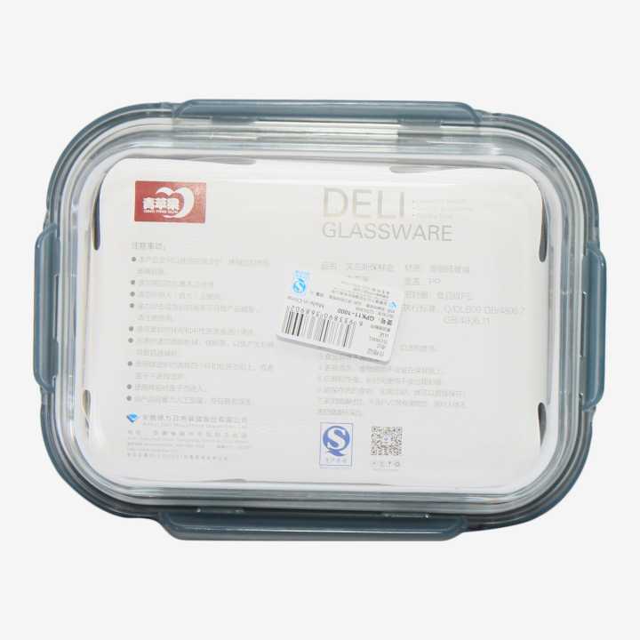 Deli%20Glassware%20Food%20Storage%20-%20630ml%20-%20Image%204