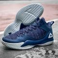 PEAK Basketball Shoes Navy/White For Men EW02321A. 