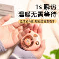 Hot Item Cat Paw Cute Mini Portable Compact Winter Essential Rechargeable Hand Warmer Gift Goodie. 