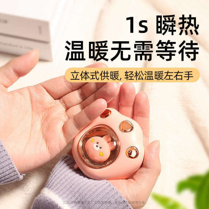Hot%20Item%20Cat%20Paw%20Cute%20Mini%20Portable%20Compact%20Winter%20Essential%20Rechargeable%20Hand%20Warmer%20Gift%20Goodie%20-%20Image%203