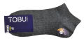TOBU Originals Men Cotton Ankle Socks. 
