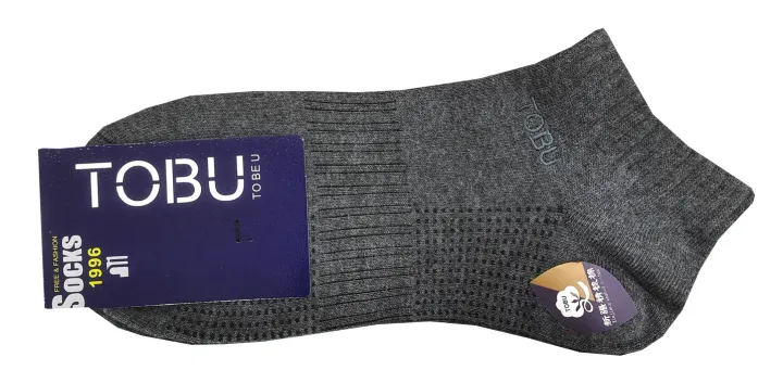 TOBU%20Originals%20Men%20Cotton%20Ankle%20Socks%20-%20Image%202