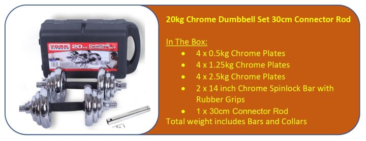 York%20Adjustable%20Dumbbell%20Set%2020Kg%20(with%2030cm%20connector)%20-%20Image%202