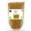 Fenugreek Seeds (Methi Dana) - 200 GM. 