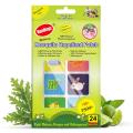 Mosquito Repellent Patch- 24 Patches. 