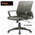 Office Chair 193. 