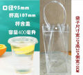 Flower bag stall Valentine's Day Cup flower companion gift PVC transparent handbag spot wholesale. 