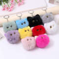 Internet Celebrity Plush Cat Head Keychain Cute Girly Cartoon Doll Bag Pendant Car Key Ring Small Gift. 